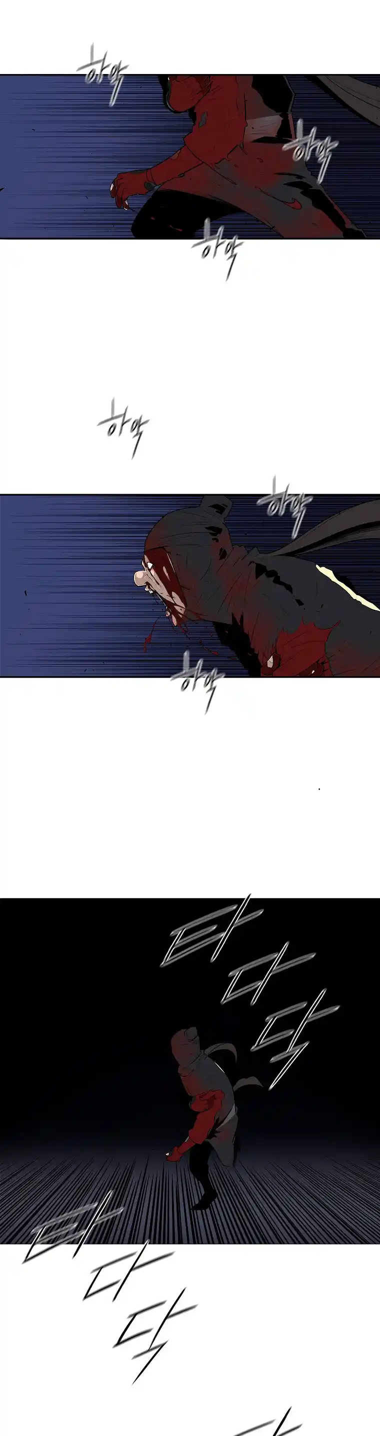 Legend Of The Northern Blade - Capítulo 111 - Página 13 - LectorTMOo