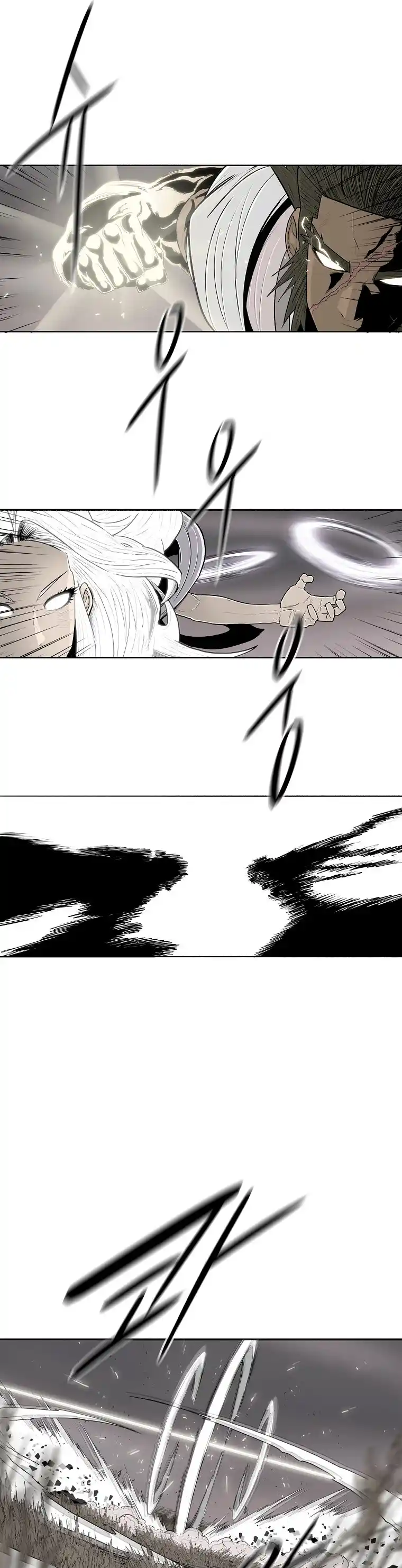 Legend Of The Northern Blade - Capítulo 112 - Página 30 - LectorTMOo