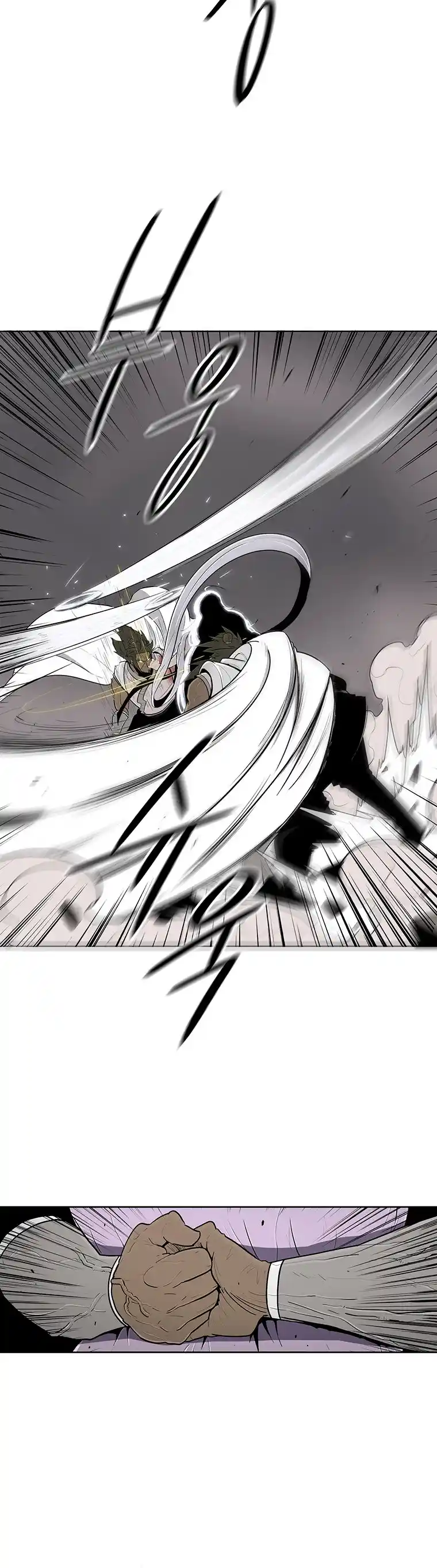 Legend Of The Northern Blade - Capítulo 113 - Página 9 - LectorTMOo