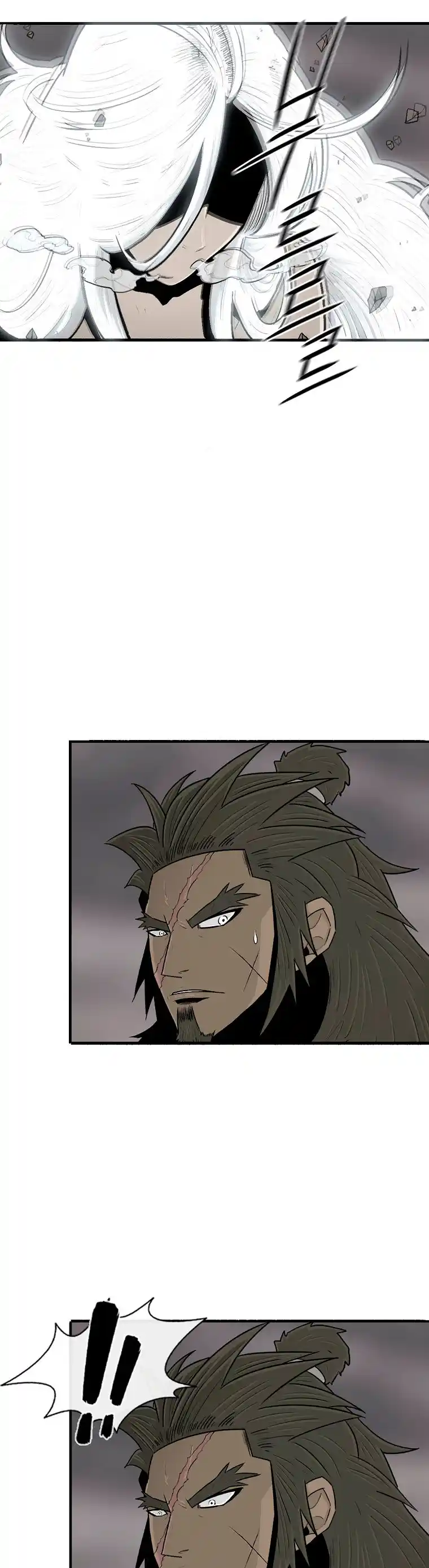 Legend Of The Northern Blade - Capítulo 114 - Página 12 - LectorTMOo