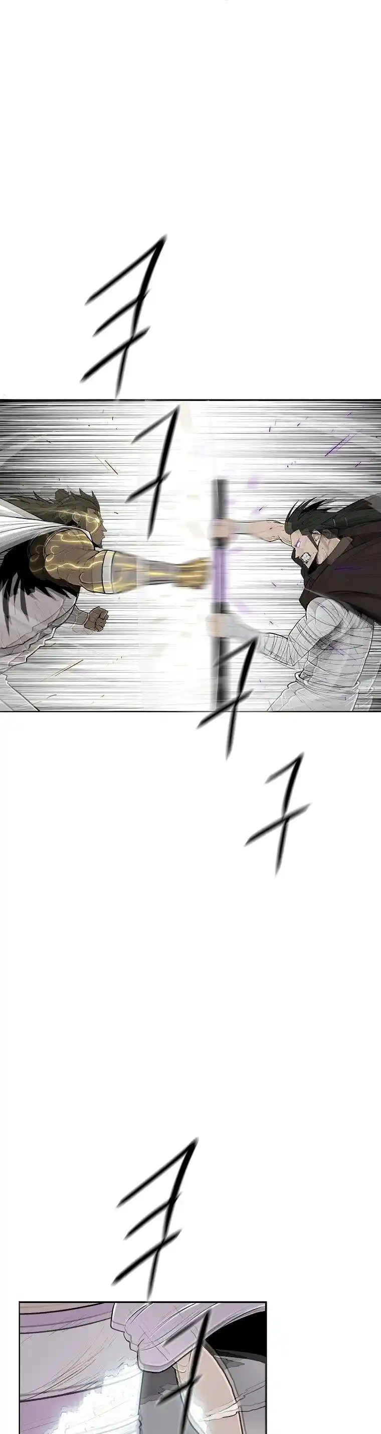 Legend Of The Northern Blade - Capítulo 114 - Página 24 - LectorTMOo