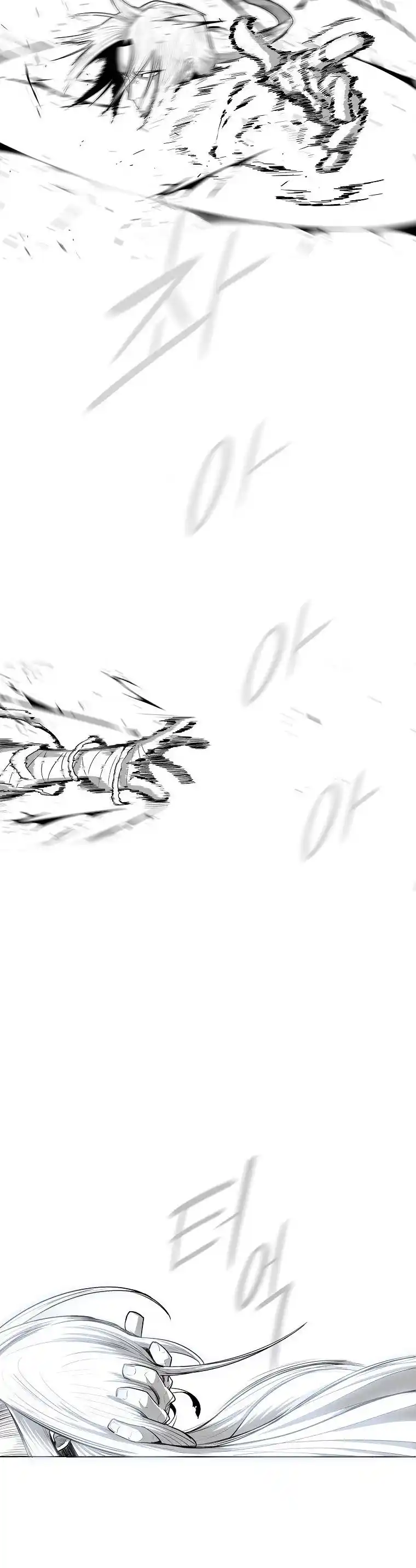 Legend Of The Northern Blade - Capítulo 114 - Página 41 - LectorTMOo