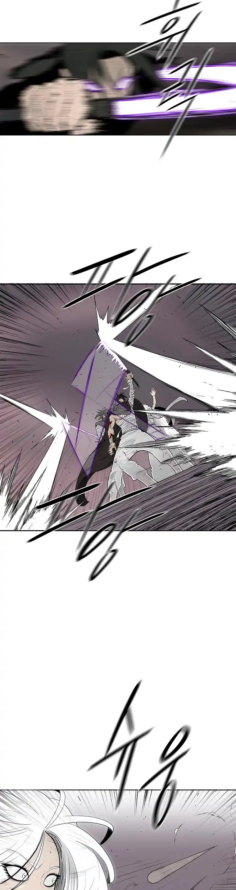 Legend Of The Northern Blade - Capítulo 115 - Página 8 - LectorTMOo