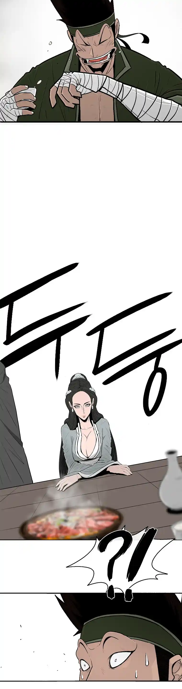 Legend Of The Northern Blade - Capítulo 116 - Página 29 - LectorTMOo