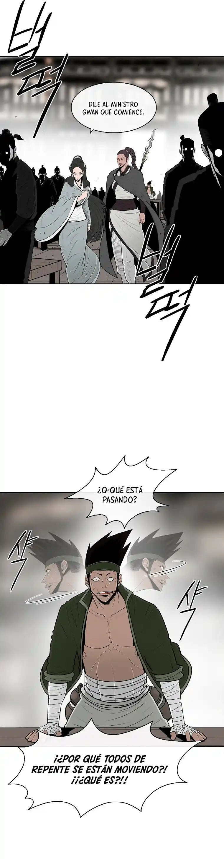 Legend Of The Northern Blade - Capítulo 117 - Página 10 - LectorTMOo