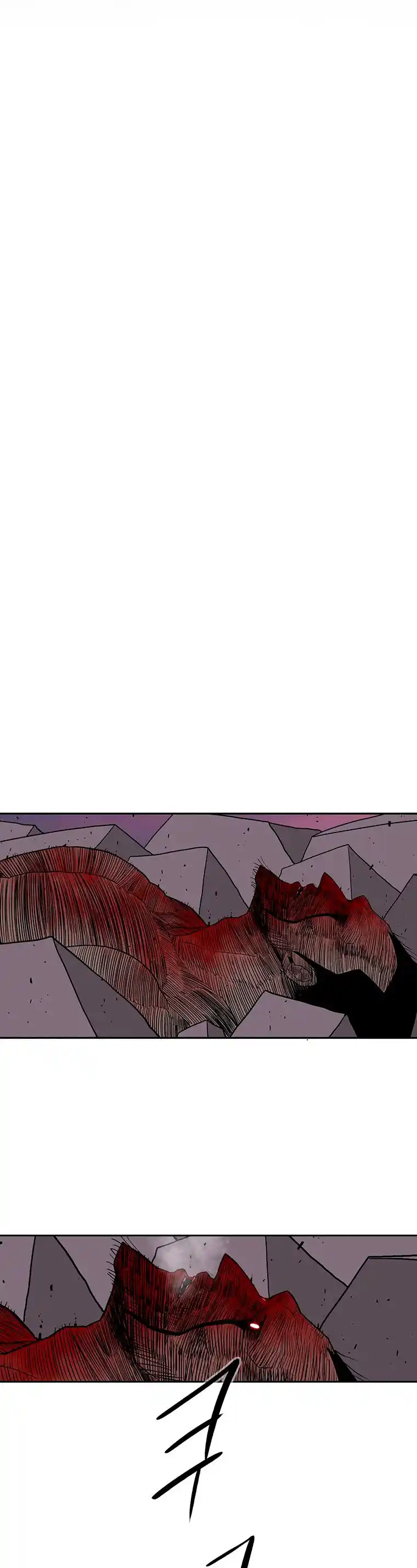Legend Of The Northern Blade - Capítulo 124 - Página 25 - LectorTMOo