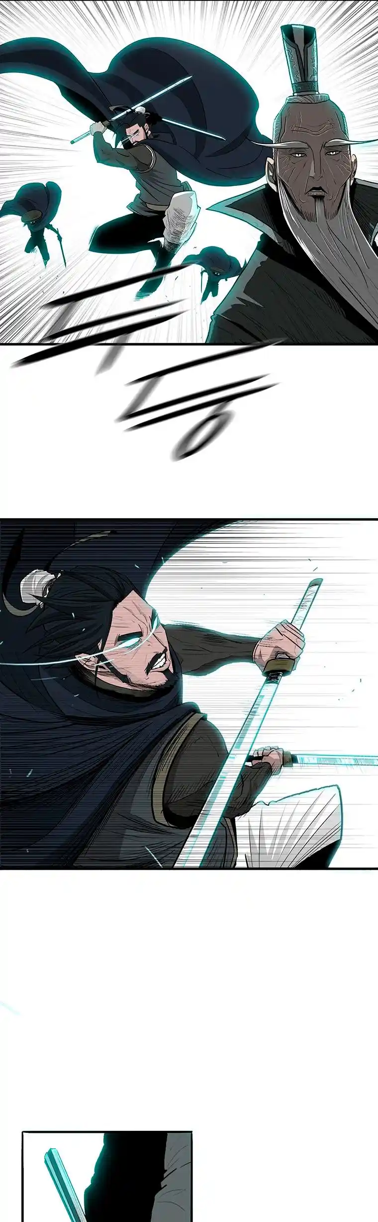 Legend Of The Northern Blade - Capítulo 125 - Página 11 - LectorTMOo