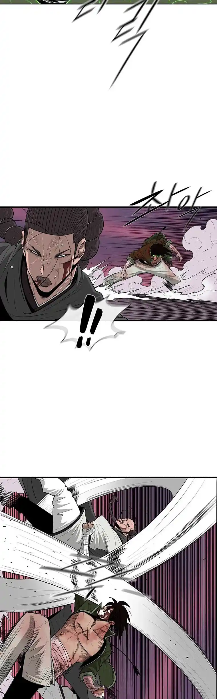 Legend Of The Northern Blade - Capítulo 125 - Página 23 - LectorTMOo