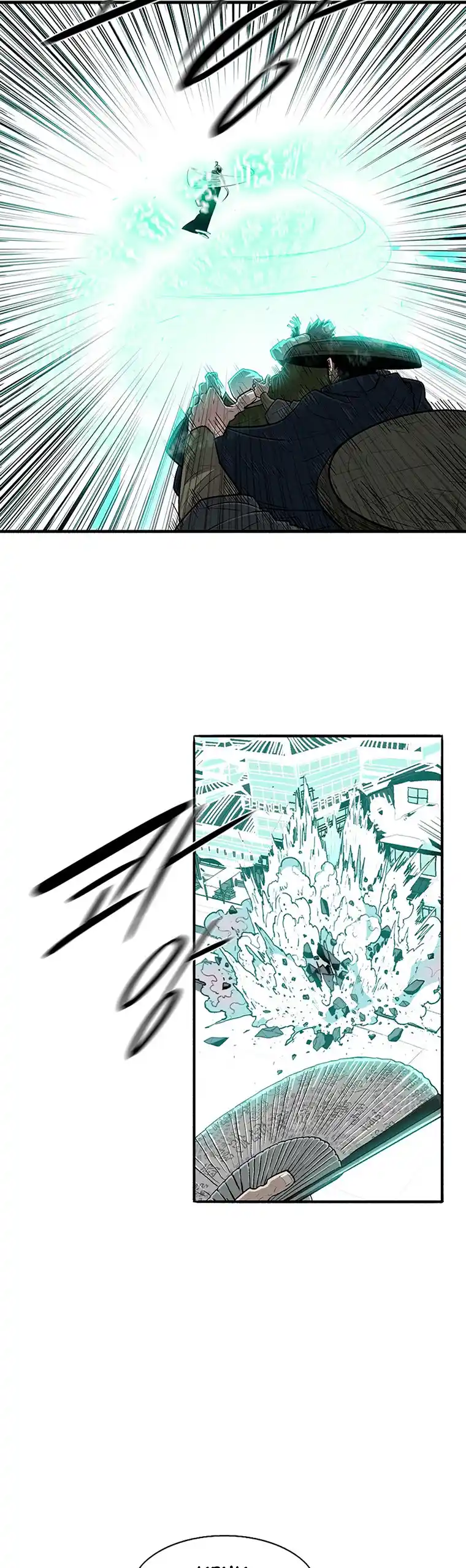 Legend Of The Northern Blade - Capítulo 126 - Página 5 - LectorTMOo