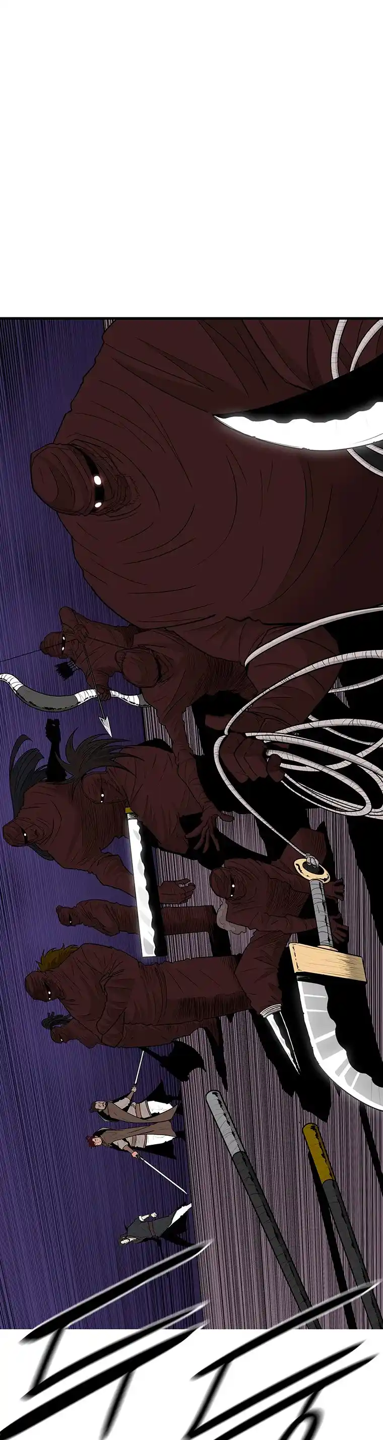 Legend Of The Northern Blade - Capítulo 128 - Página 21 - LectorTMOo