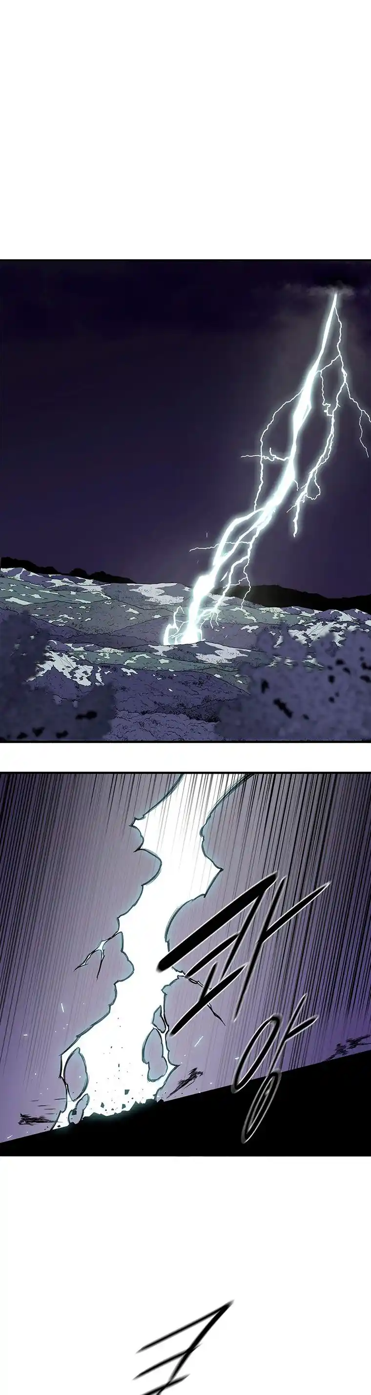 Legend Of The Northern Blade - Capítulo 129 - Página 14 - LectorTMOo
