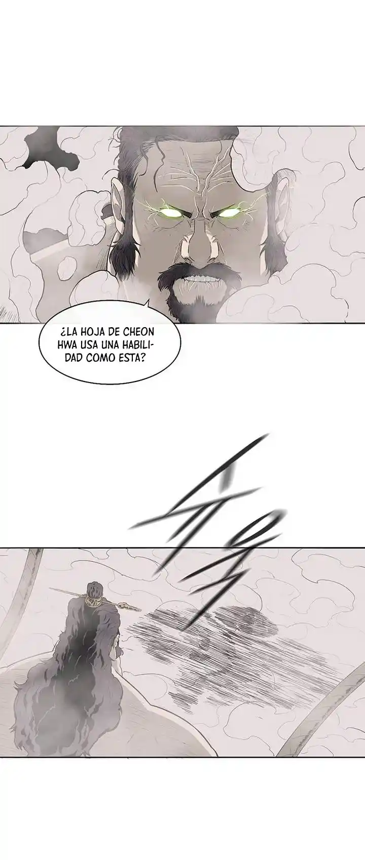 Legend Of The Northern Blade - Capítulo 131 - Página 73 - LectorTMOo