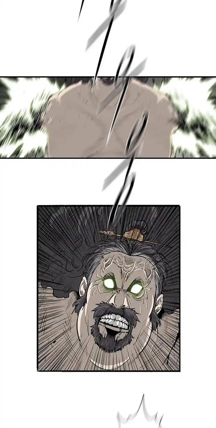 Legend Of The Northern Blade - Capítulo 132 - Página 37 - LectorTMOo