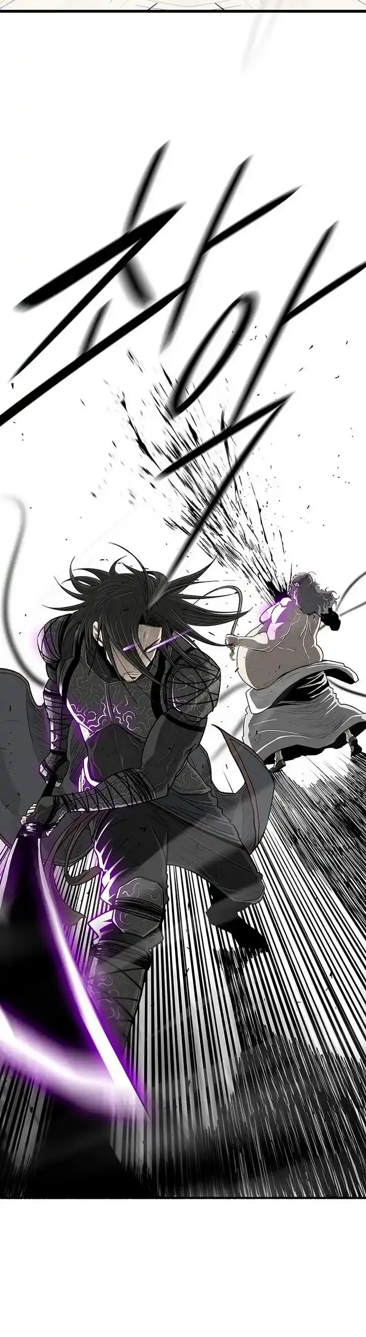 Legend Of The Northern Blade - Capítulo 133 - Página 3 - LectorTMOo