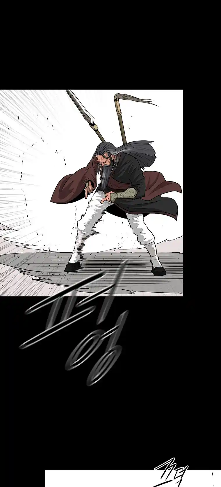 Legend Of The Northern Blade - Capítulo 138 - Página 40 - LectorTMOo