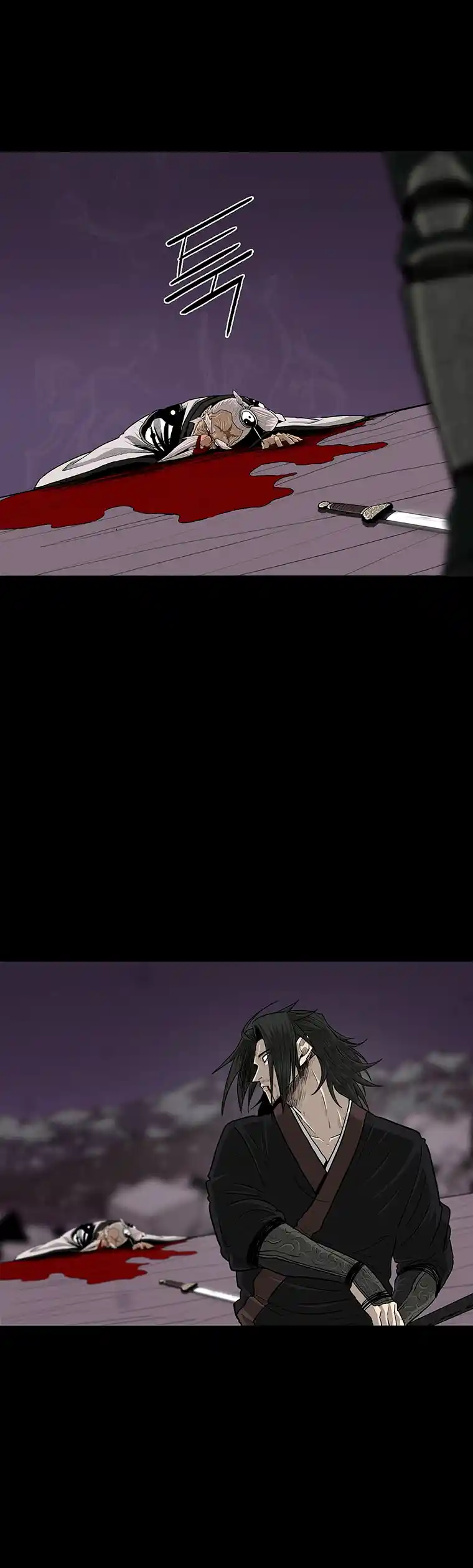 Legend Of The Northern Blade - Capítulo 140 - Página 57 - LectorTMOo