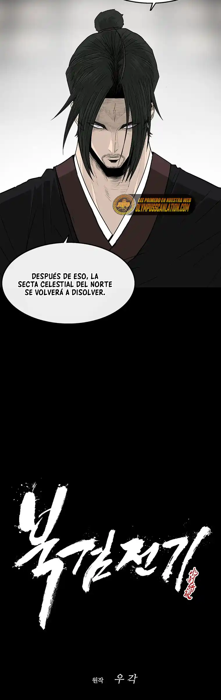 Legend Of The Northern Blade - Capítulo 141 - Página 49 - LectorTMOo