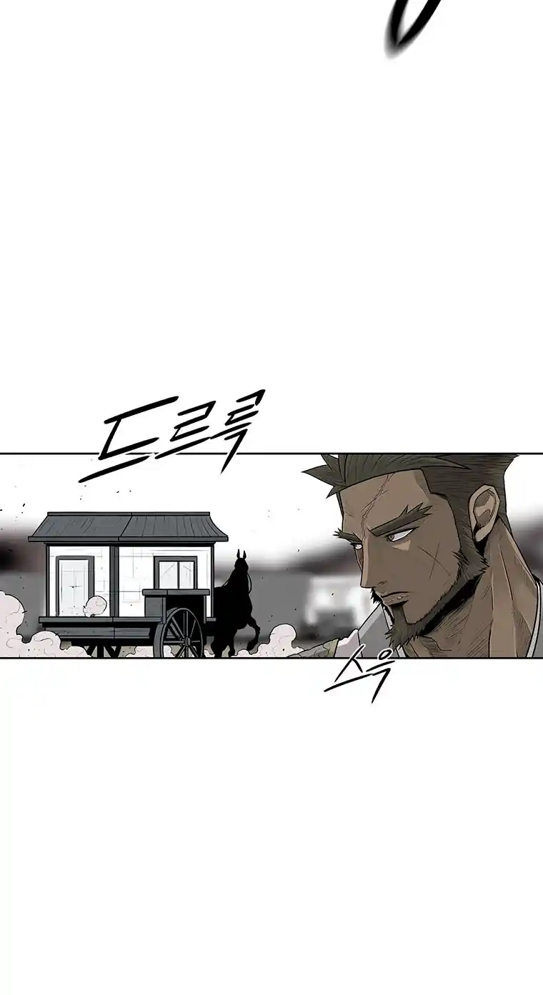 Legend Of The Northern Blade - Capítulo 142 - Página 22 - LectorTMOo