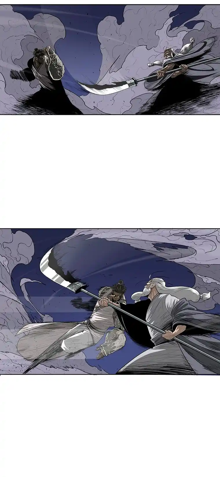 Legend Of The Northern Blade - Capítulo 143 - Página 18 - LectorTMOo