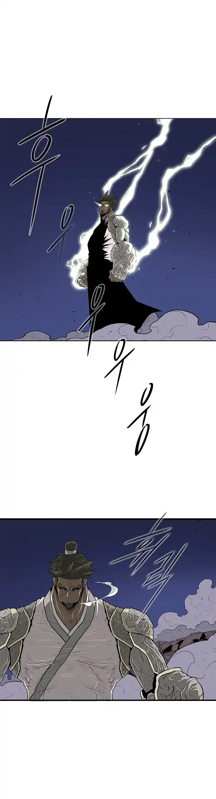 Legend Of The Northern Blade - Capítulo 143 - Página 28 - LectorTMOo