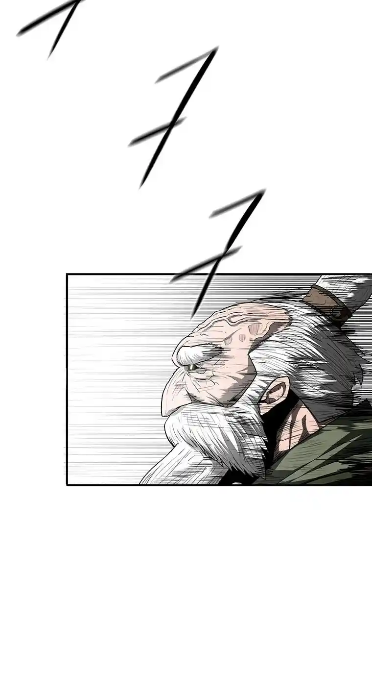 Legend Of The Northern Blade - Capítulo 145 - Página 30 - LectorTMOo