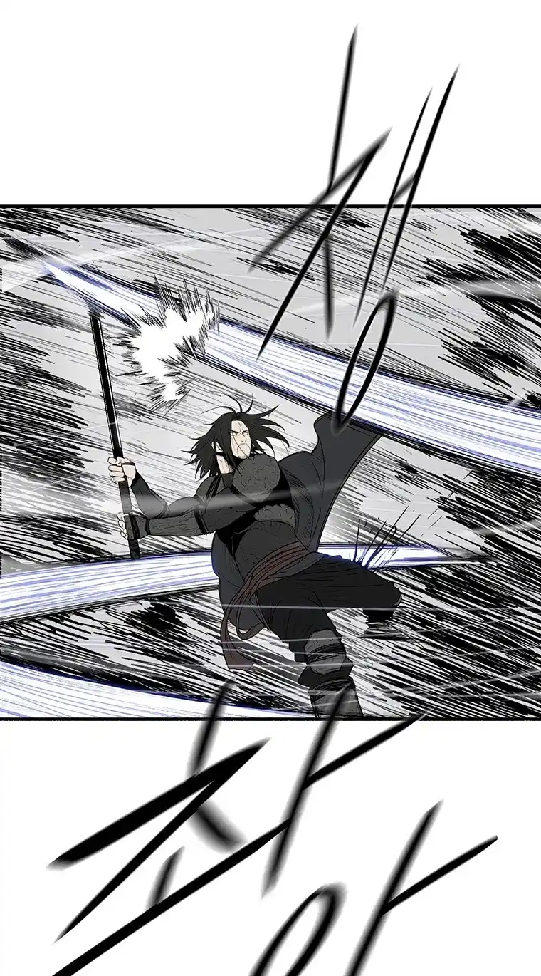 Legend Of The Northern Blade - Capítulo 147 - Página 40 - LectorTMOo