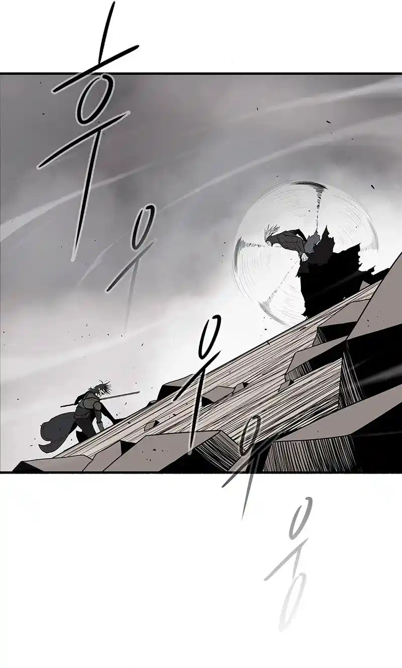 Legend Of The Northern Blade - Capítulo 148 - Página 18 - LectorTMOo