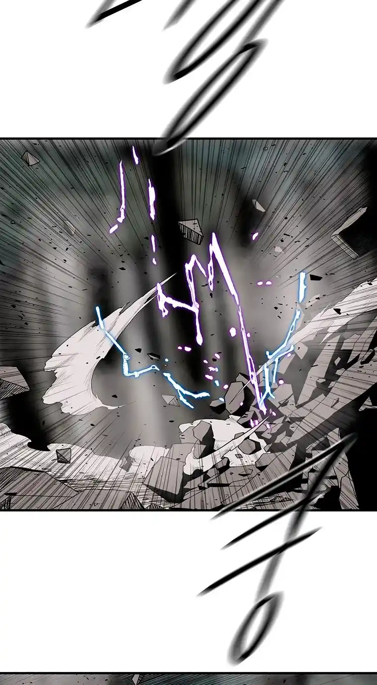 Legend Of The Northern Blade - Capítulo 149 - Página 20 - LectorTMOo