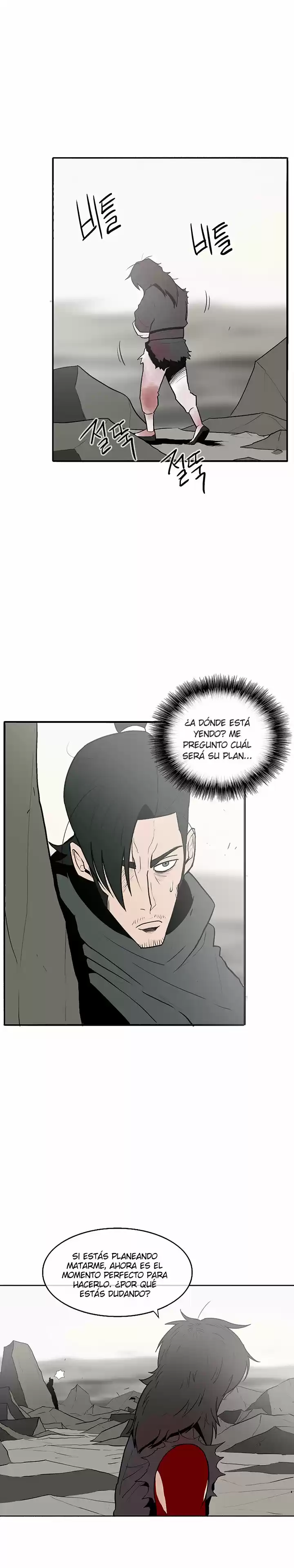 Legend Of The Northern Blade - Capítulo 15 - Página 7 - LectorTMOo