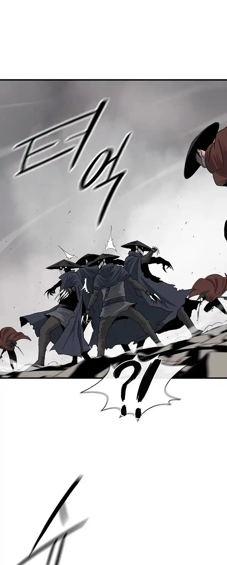 Legend Of The Northern Blade - Capítulo 150 - Página 29 - LectorTMOo