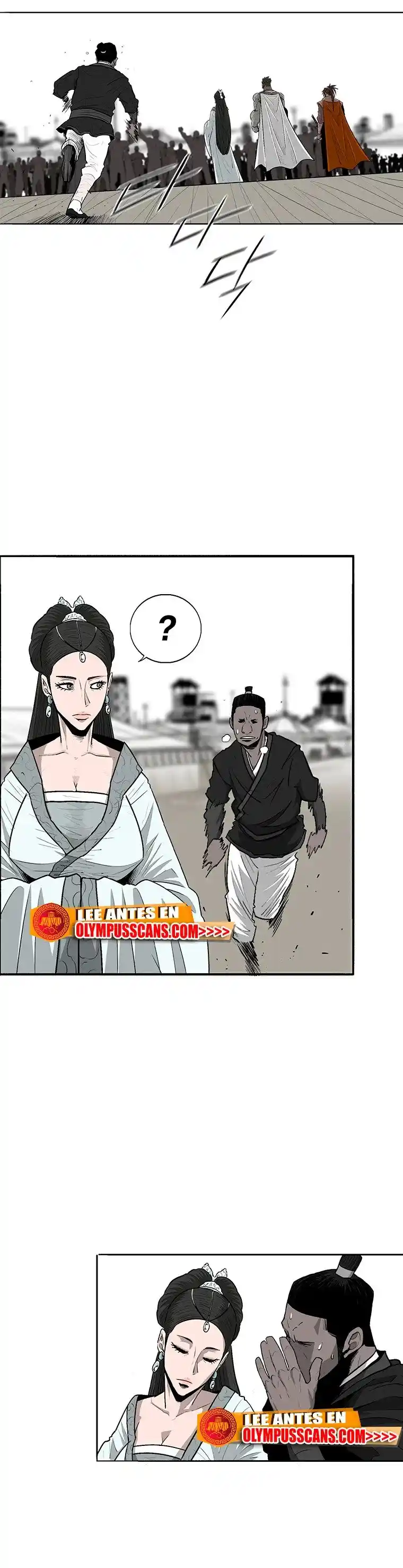 Legend Of The Northern Blade - Capítulo 153 - Página 18 - LectorTMOo