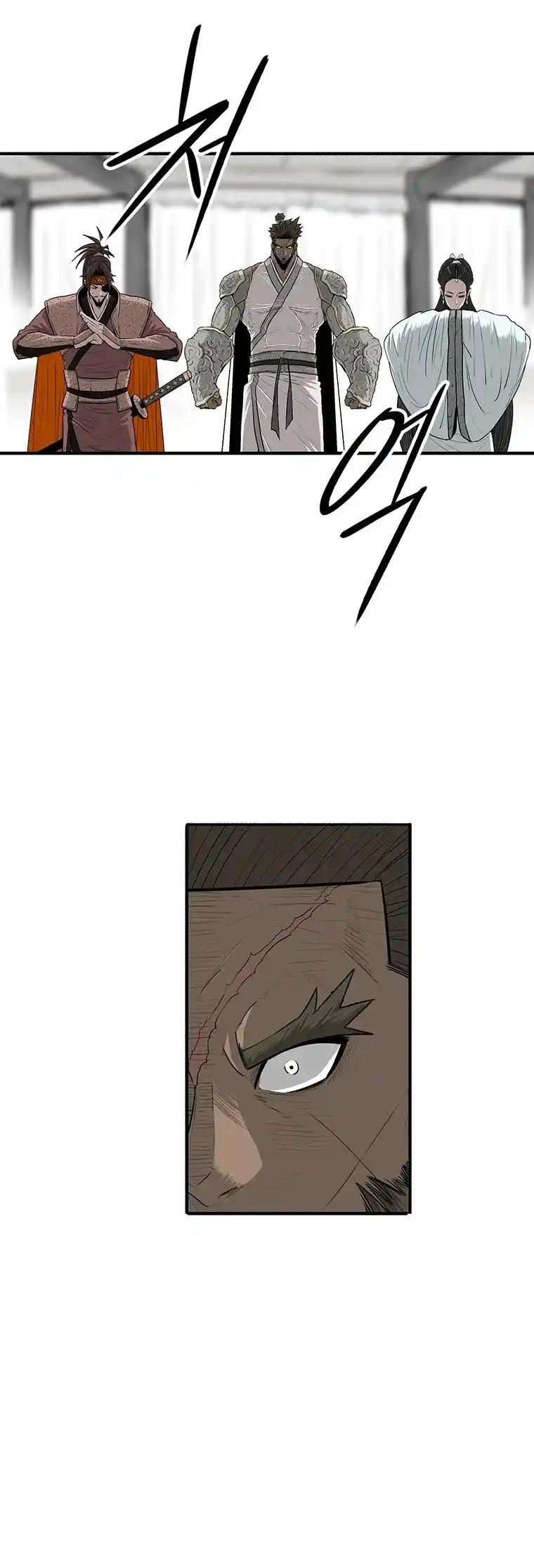 Legend Of The Northern Blade - Capítulo 153 - Página 23 - LectorTMOo