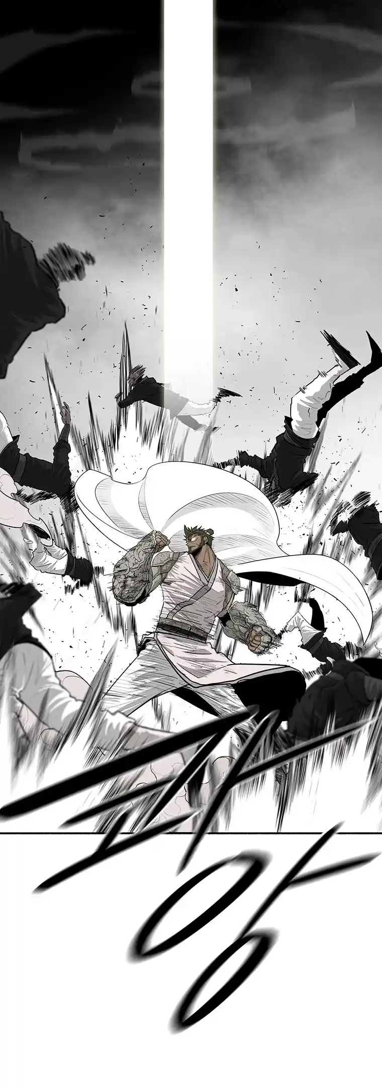 Legend Of The Northern Blade - Capítulo 156 - Página 4 - LectorTMOo