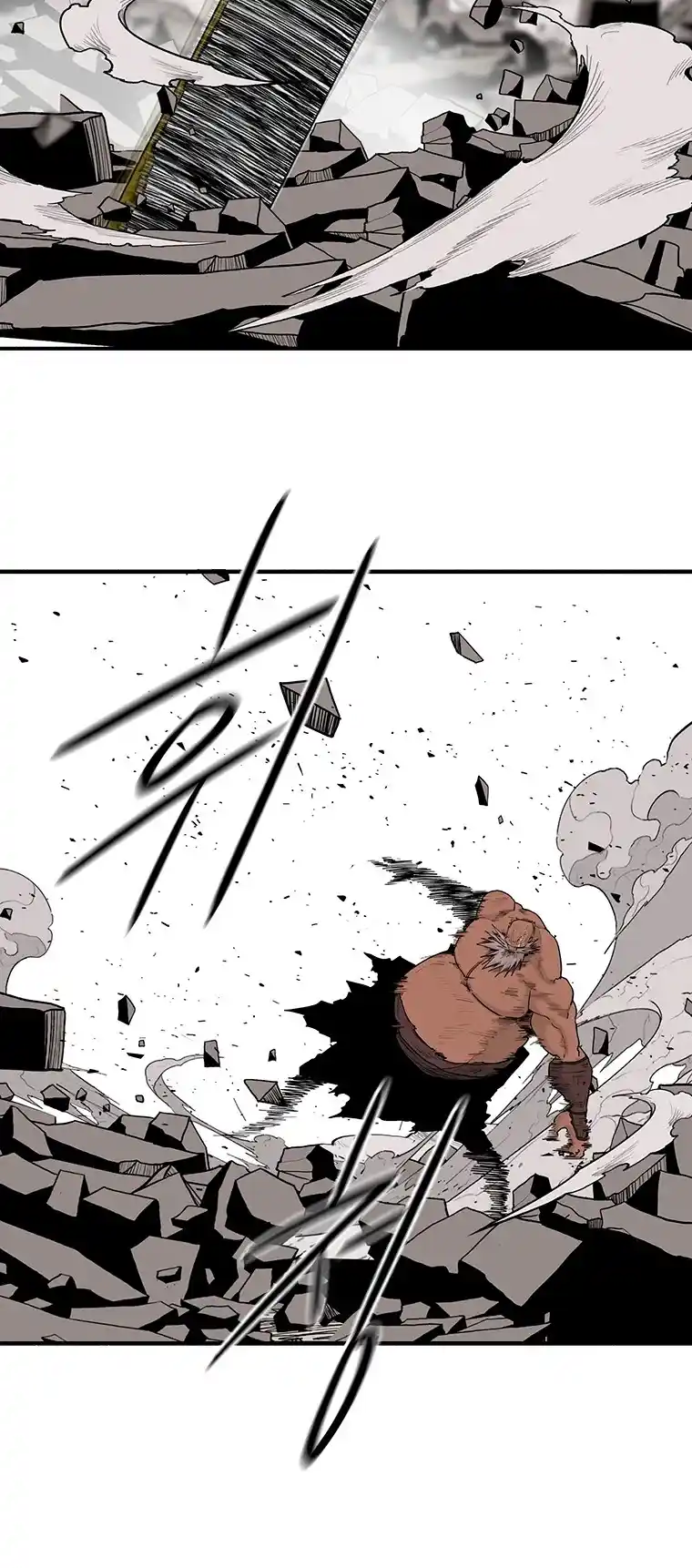 Legend Of The Northern Blade - Capítulo 156 - Página 55 - LectorTMOo