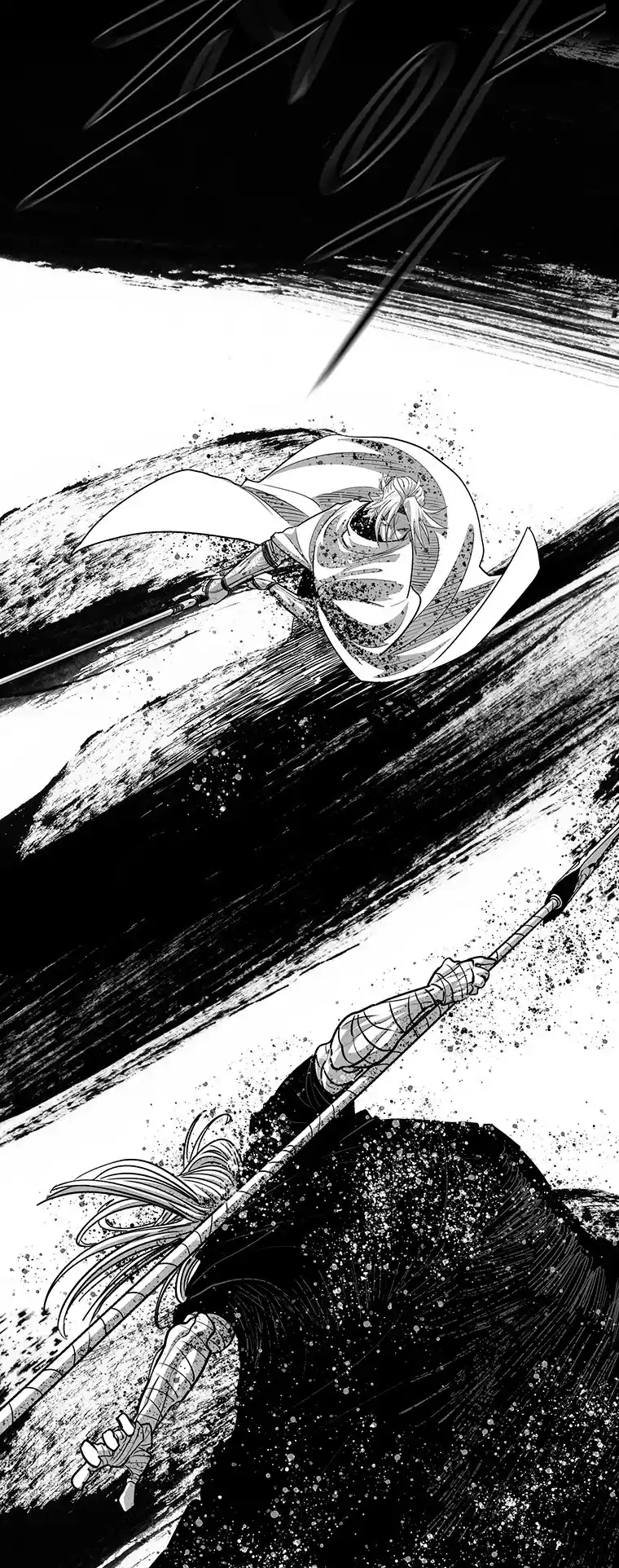 Legend Of The Northern Blade - Capítulo 159 - Página 5 - LectorTMOo