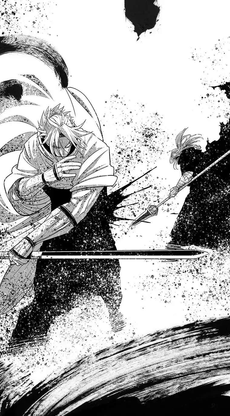 Legend Of The Northern Blade - Capítulo 159 - Página 13 - LectorTMOo