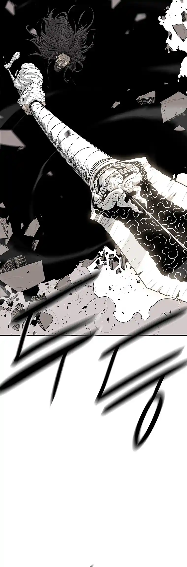 Legend Of The Northern Blade - Capítulo 160 - Página 17 - LectorTMOo