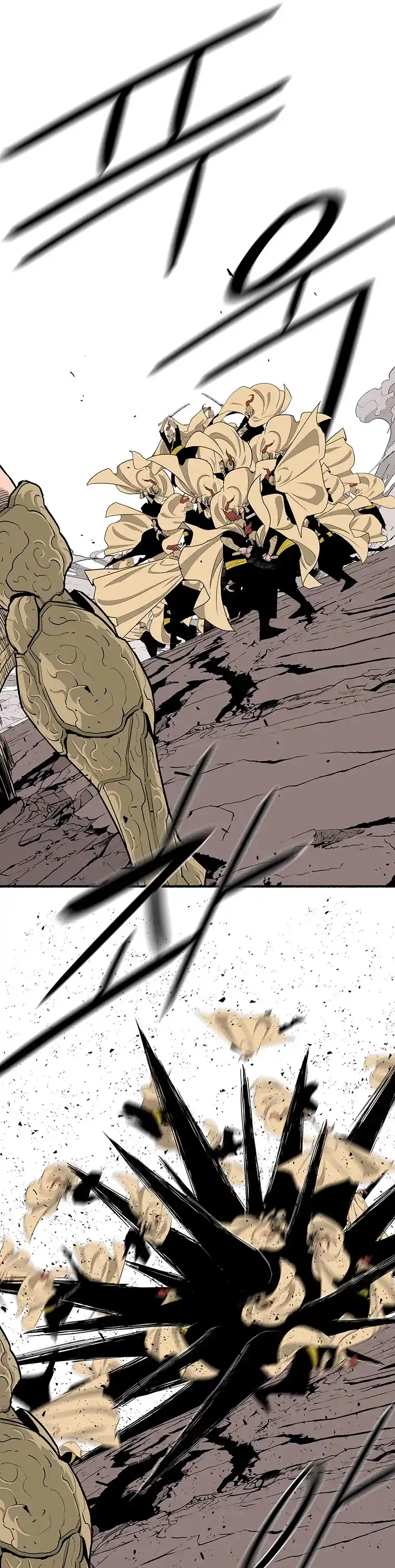 Legend Of The Northern Blade - Capítulo 161 - Página 2 - LectorTMOo