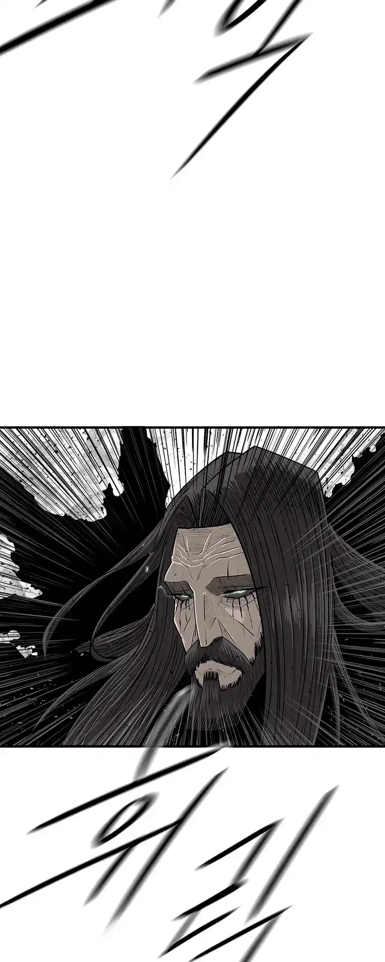 Legend Of The Northern Blade - Capítulo 161 - Página 9 - LectorTMOo