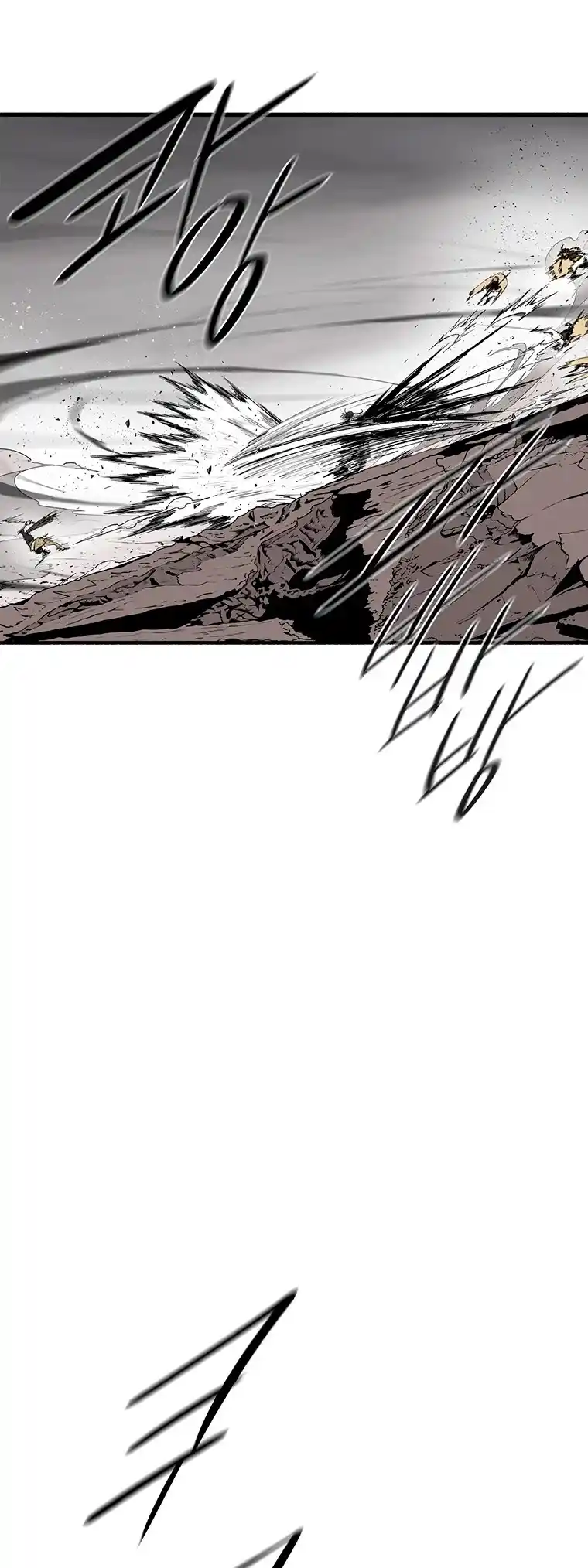 Legend Of The Northern Blade - Capítulo 161 - Página 28 - LectorTMOo