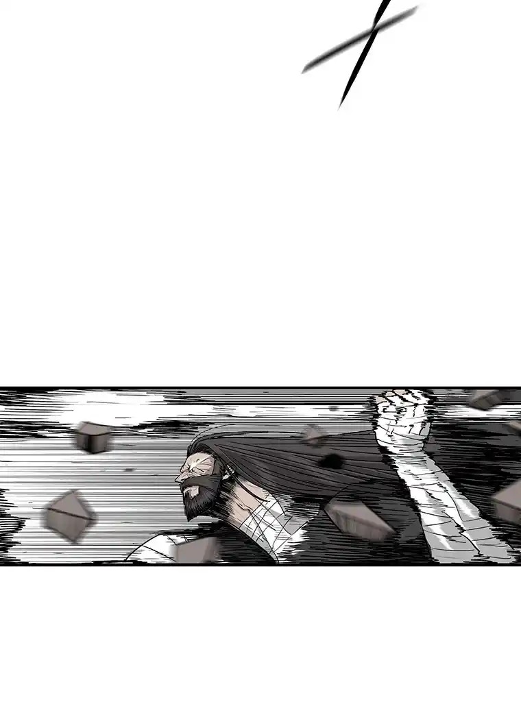 Legend Of The Northern Blade - Capítulo 161 - Página 30 - LectorTMOo