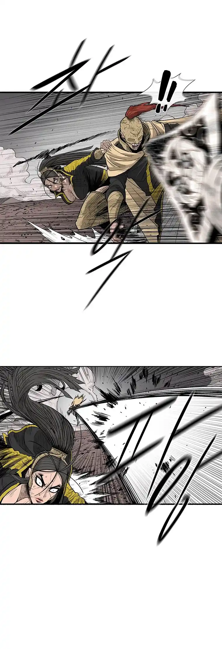 Legend Of The Northern Blade - Capítulo 161 - Página 32 - LectorTMOo