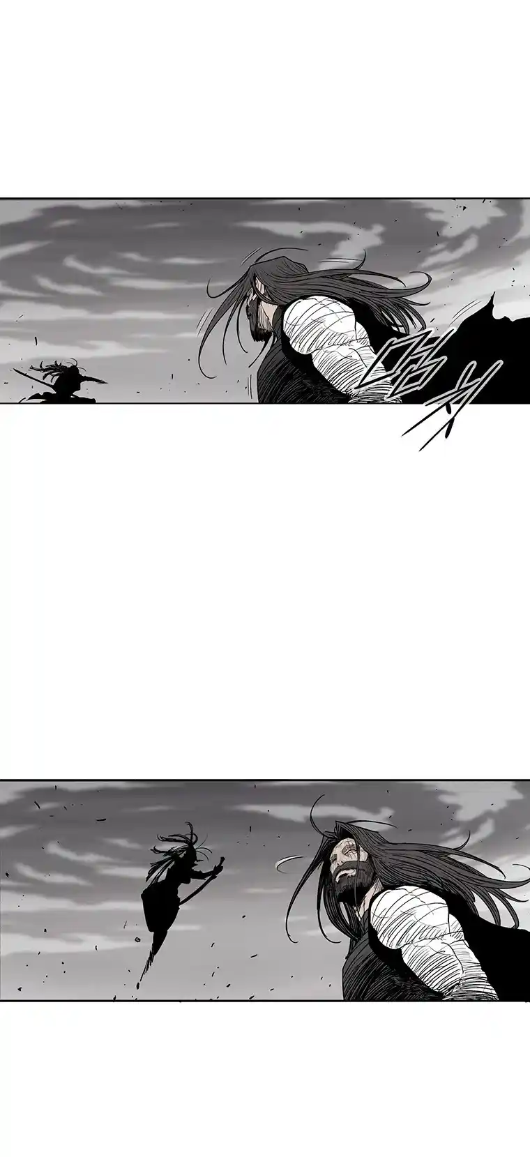 Legend Of The Northern Blade - Capítulo 161 - Página 34 - LectorTMOo