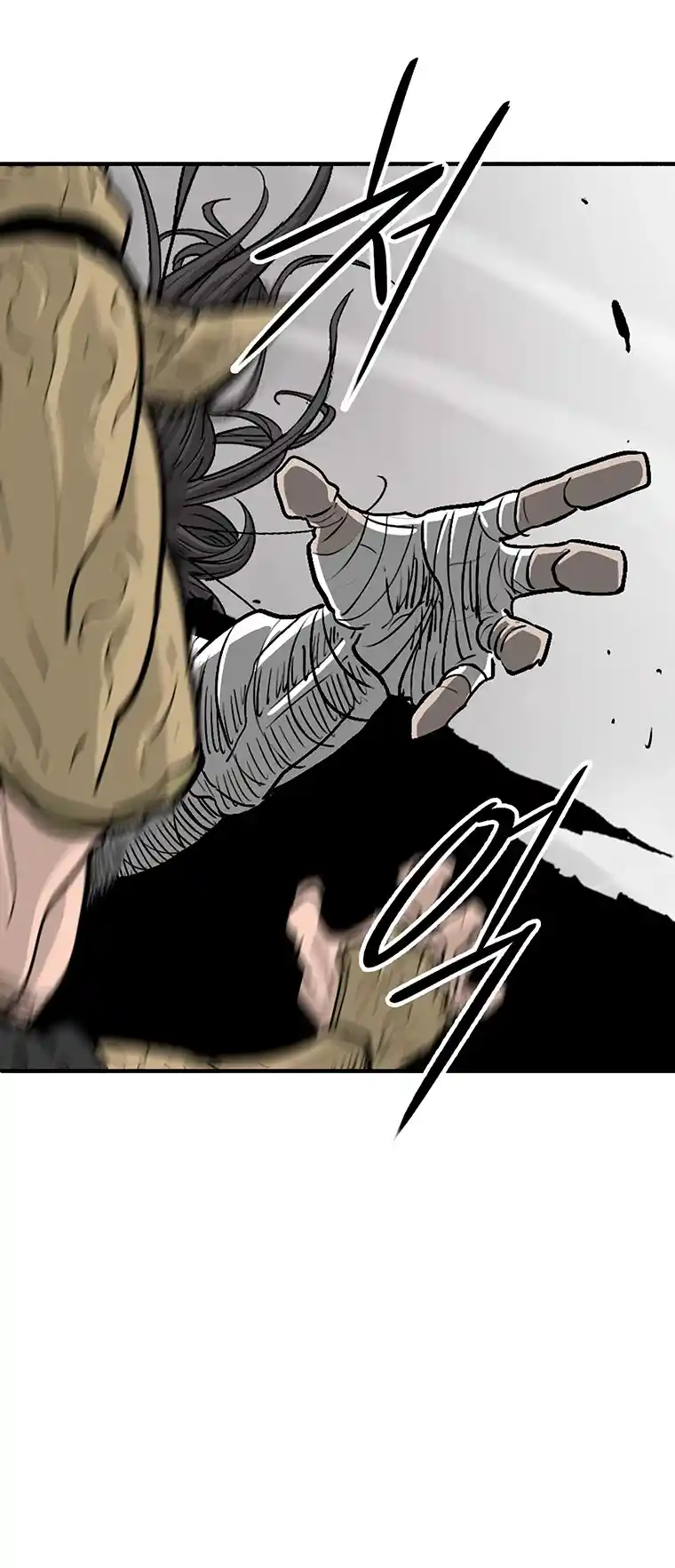 Legend Of The Northern Blade - Capítulo 161 - Página 45 - LectorTMOo