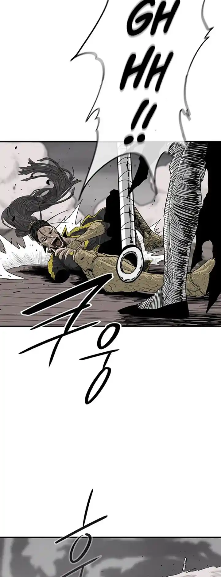 Legend Of The Northern Blade - Capítulo 162 - Página 15 - LectorTMOo