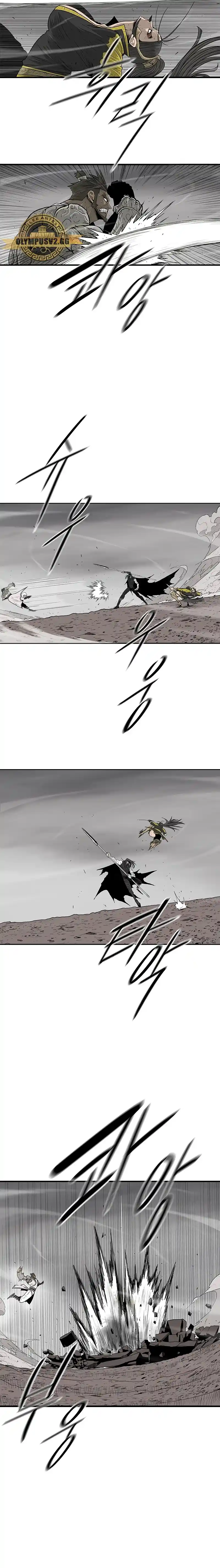 Legend Of The Northern Blade - Capítulo 163 - Página 14 - LectorTMOo