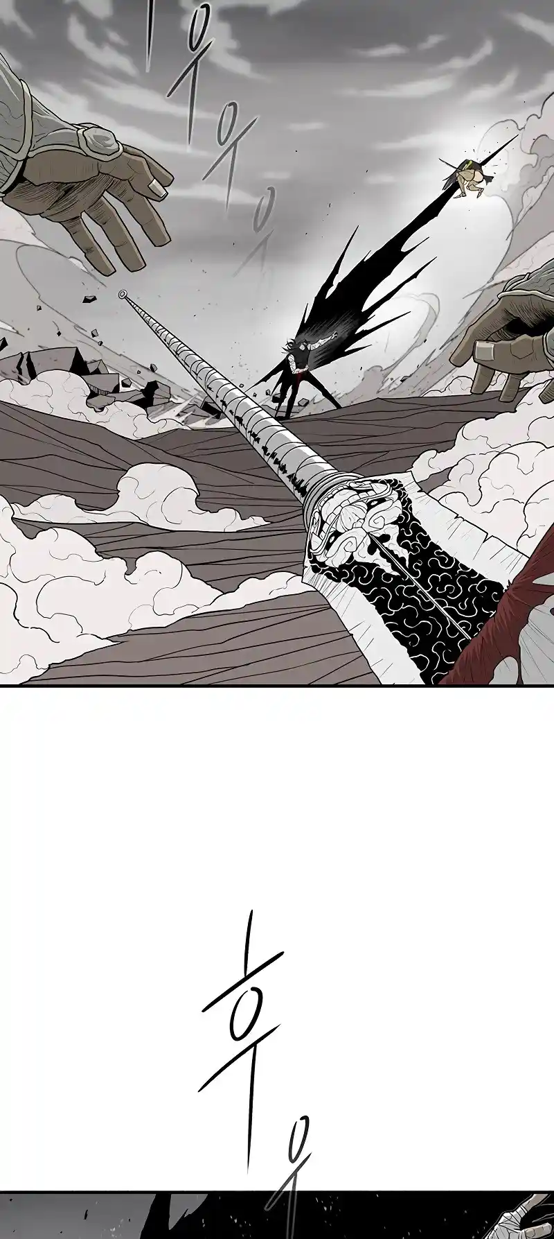 Legend Of The Northern Blade - Capítulo 164 - Página 11 - LectorTMOo