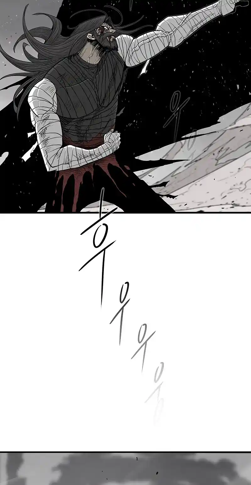 Legend Of The Northern Blade - Capítulo 164 - Página 12 - LectorTMOo