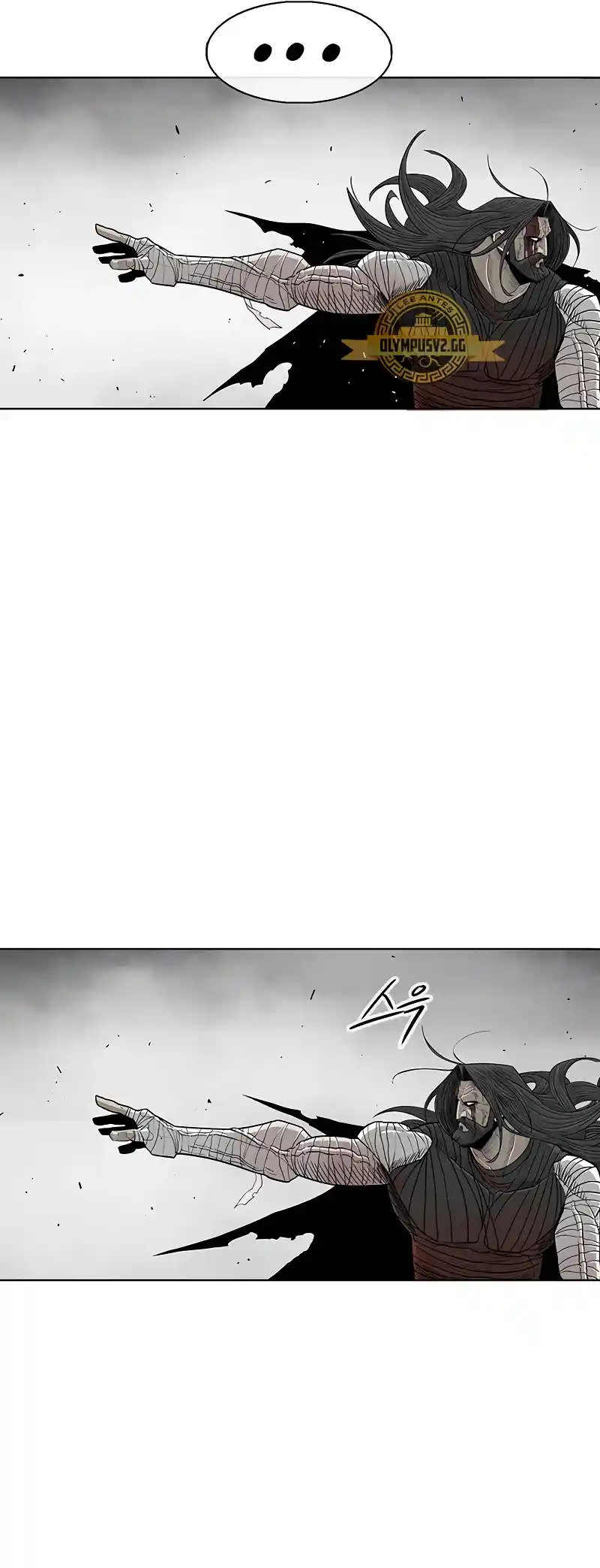 Legend Of The Northern Blade - Capítulo 164 - Página 19 - LectorTMOo