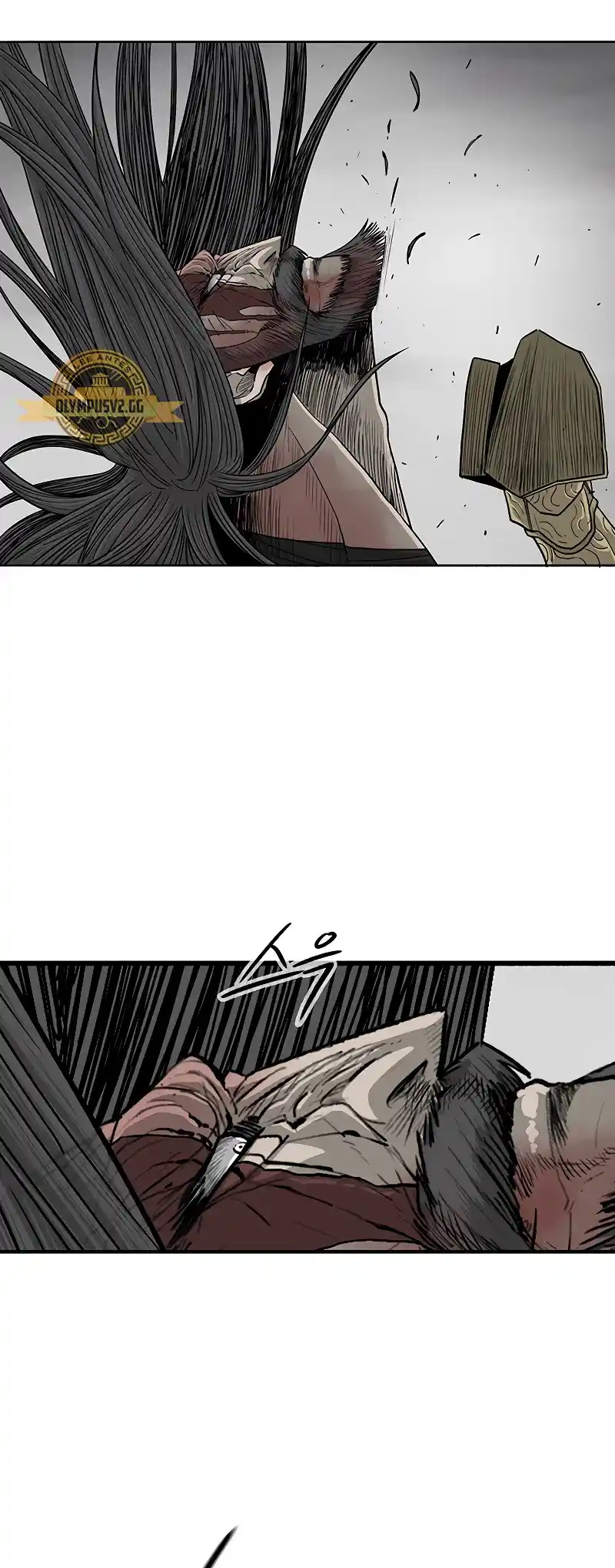 Legend Of The Northern Blade - Capítulo 164 - Página 30 - LectorTMOo